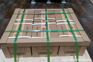 上海浦东航空托运酒水【机场货运当天